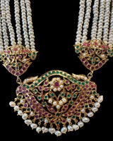 Hareem Ruby emerald fresh water pearl rani haar ( SHIPS IN 4 WEEKS  )
