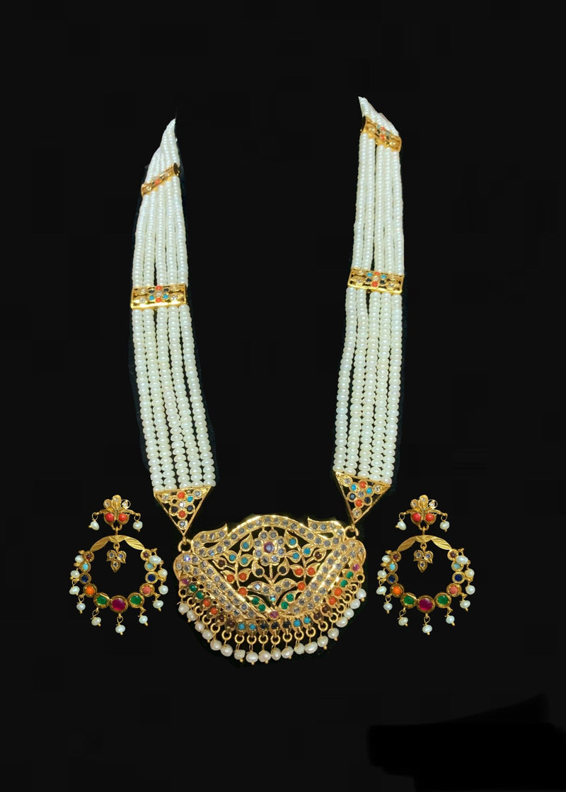 Hareem hyderabadi navratan Rani haar with fresh water pearls ( READY TO SHIP )